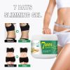 Jaysuing Ginger Abdominal Shrinking And Slimming Cream Massage For Skinny And Big Belly Tightening, Slimming And Body Shaping Beauty Cream